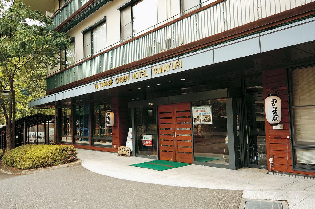 Watarase Onsen Hotel Yamayuri Hongú Exteriér fotografie