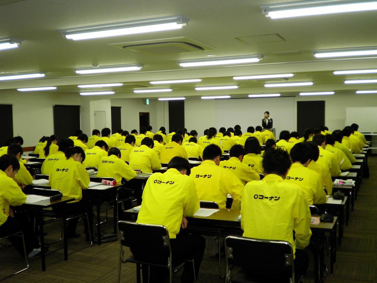Watarase Onsen Hotel Yamayuri Hongú Exteriér fotografie