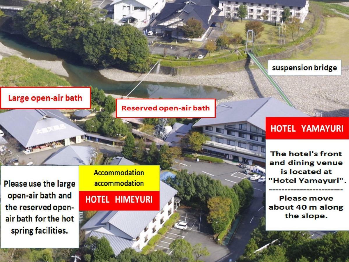 Watarase Onsen Hotel Yamayuri Hongú Exteriér fotografie