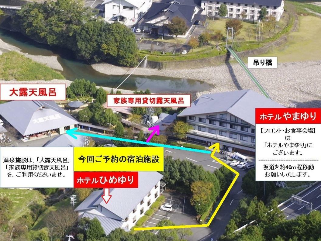 Watarase Onsen Hotel Yamayuri Hongú Exteriér fotografie